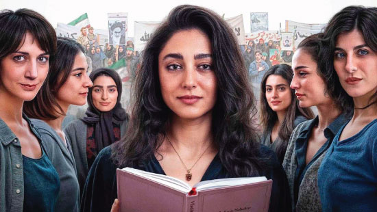 Reading Lolita in Tehran Preview