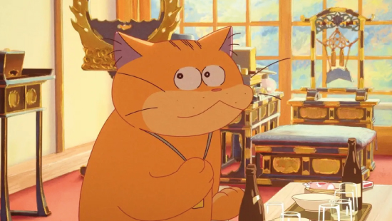GHOST-CAT-ANZU-2026-1